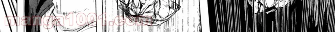 Ano Hi Chikyuu ni Dungeon ga Shutsugen Shita Chapter 4 - page 17