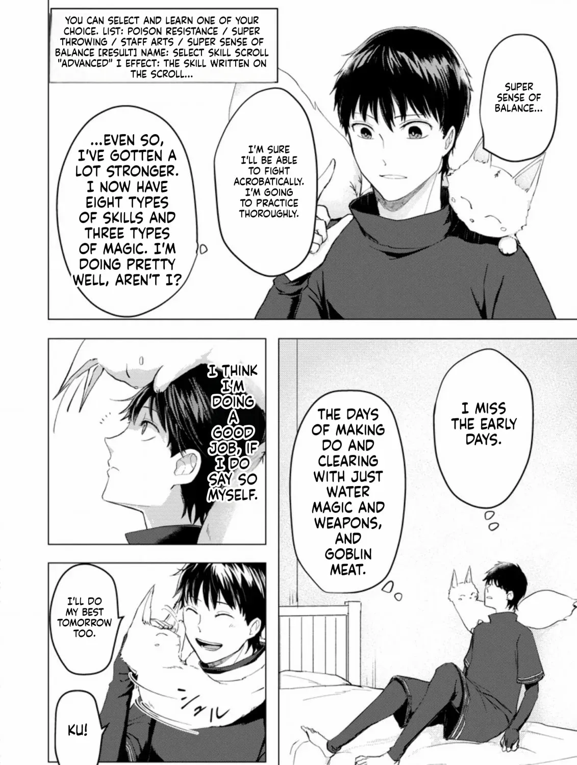 Ano Hi Chikyuu ni Dungeon ga Shutsugen Shita Chapter 4 - page 24