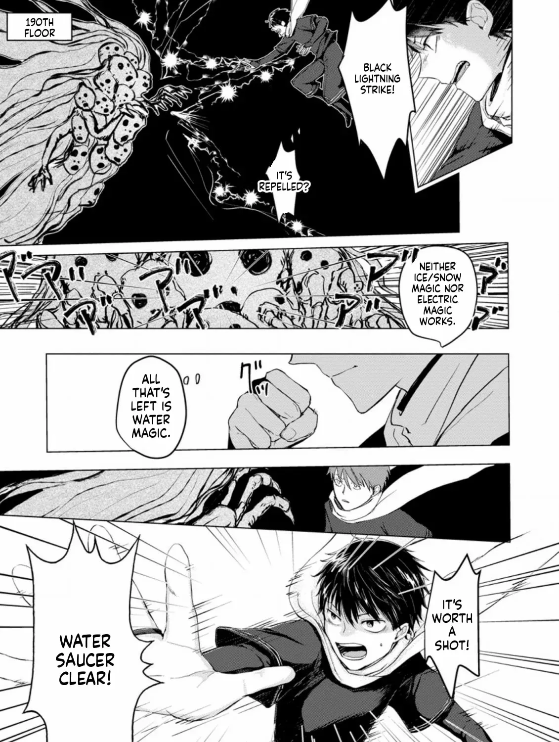 Ano Hi Chikyuu ni Dungeon ga Shutsugen Shita Chapter 4 - page 26