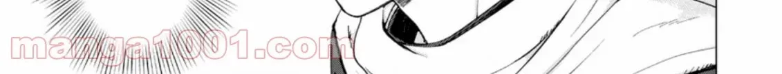 Ano Hi Chikyuu ni Dungeon ga Shutsugen Shita Chapter 4 - page 35