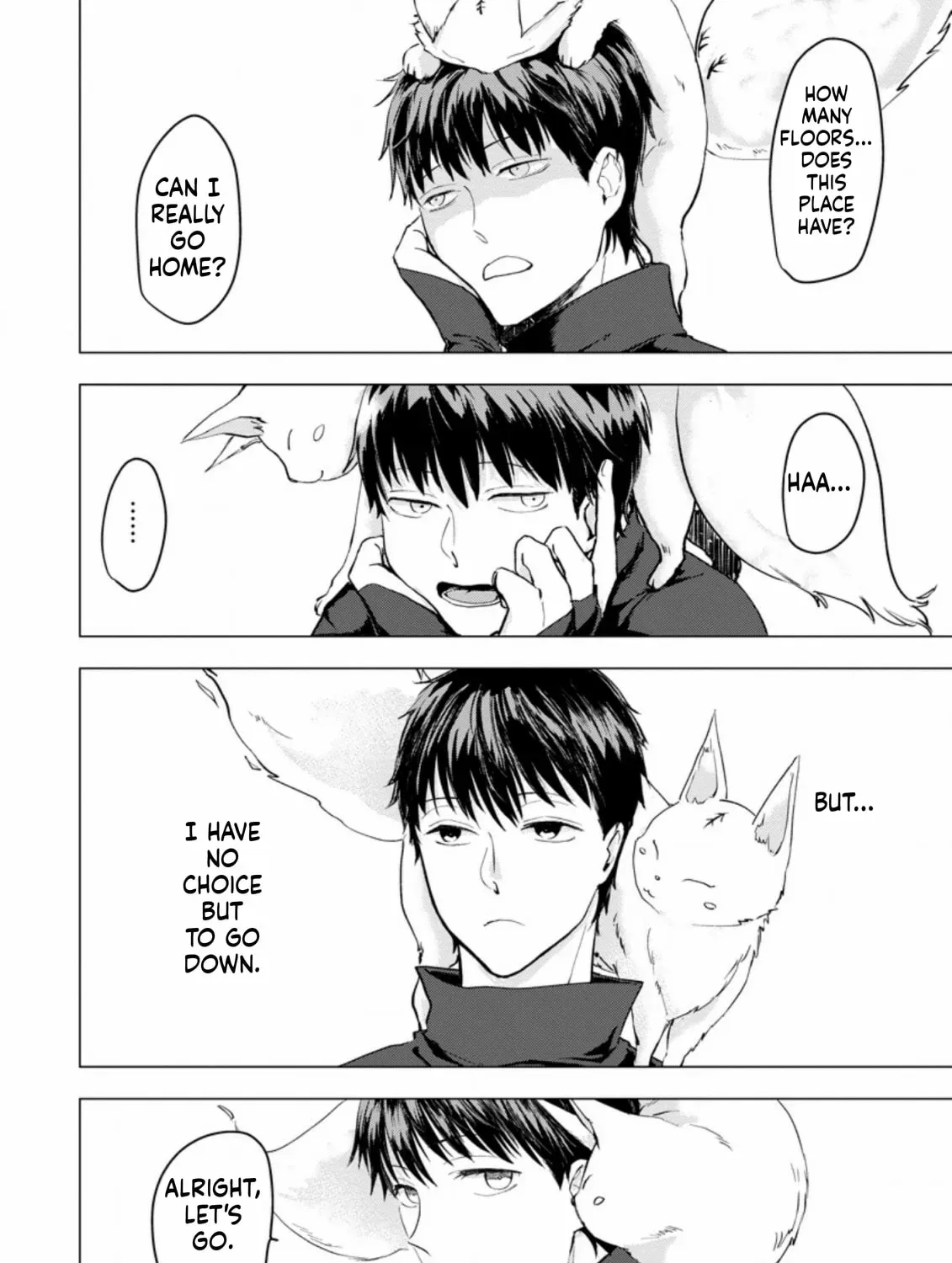 Ano Hi Chikyuu ni Dungeon ga Shutsugen Shita Chapter 4 - page 4