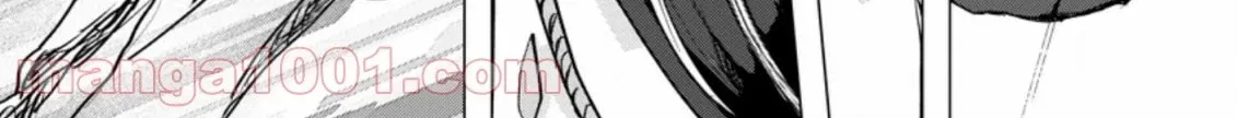 Ano Hi Chikyuu ni Dungeon ga Shutsugen Shita Chapter 4 - page 45