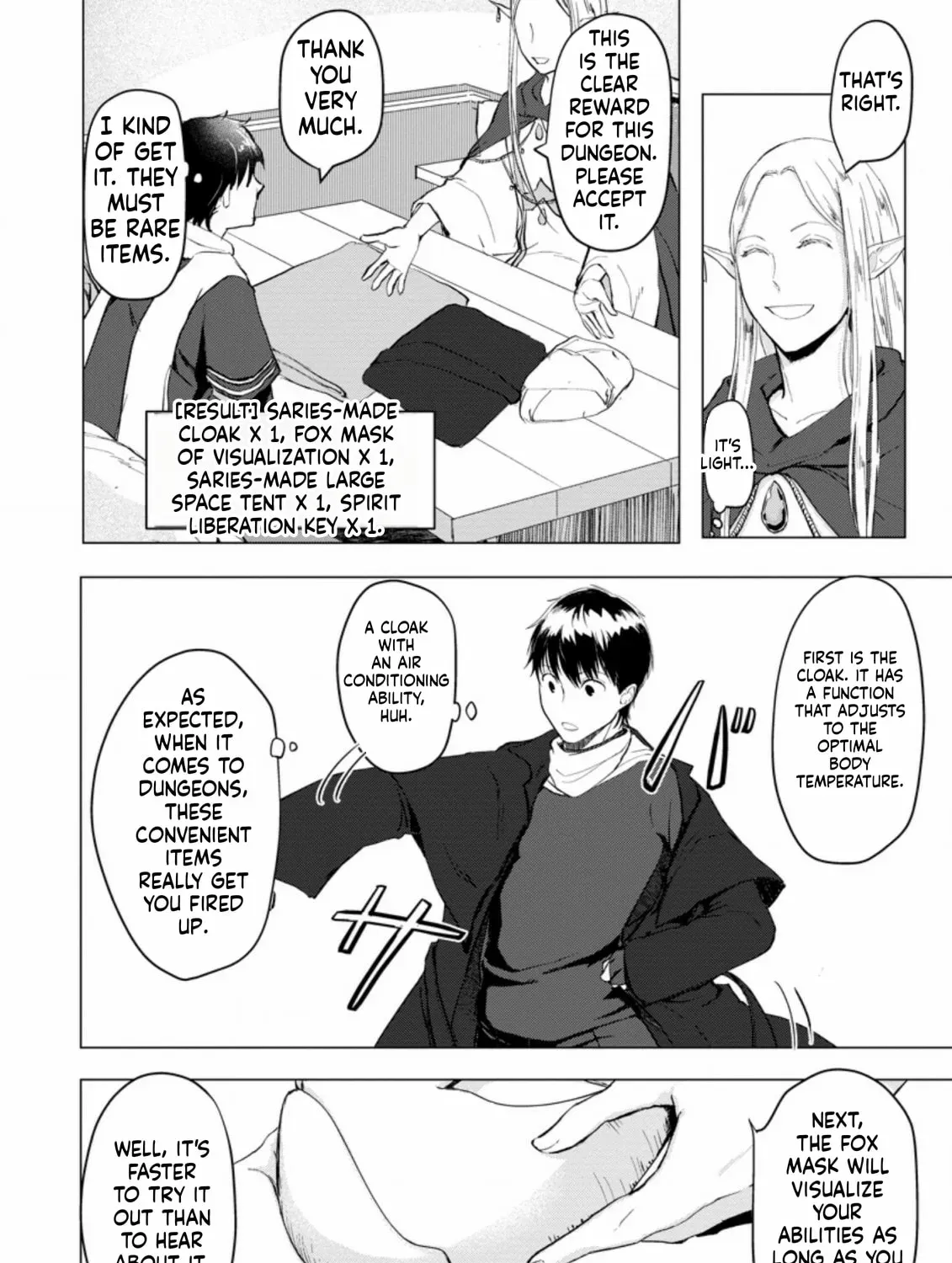 Ano Hi Chikyuu ni Dungeon ga Shutsugen Shita Chapter 4 - page 48