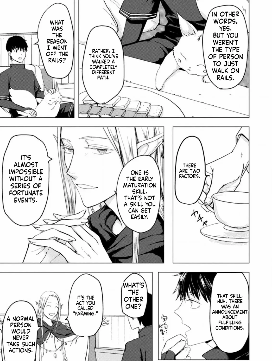 Ano Hi Chikyuu ni Dungeon ga Shutsugen Shita Chapter 4 - page 58