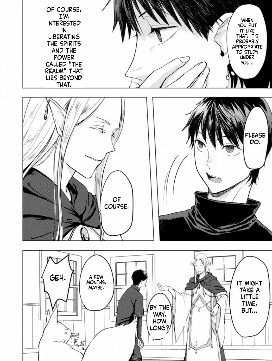 Ano Hi Chikyuu ni Dungeon ga Shutsugen Shita Chapter 4 - page 64