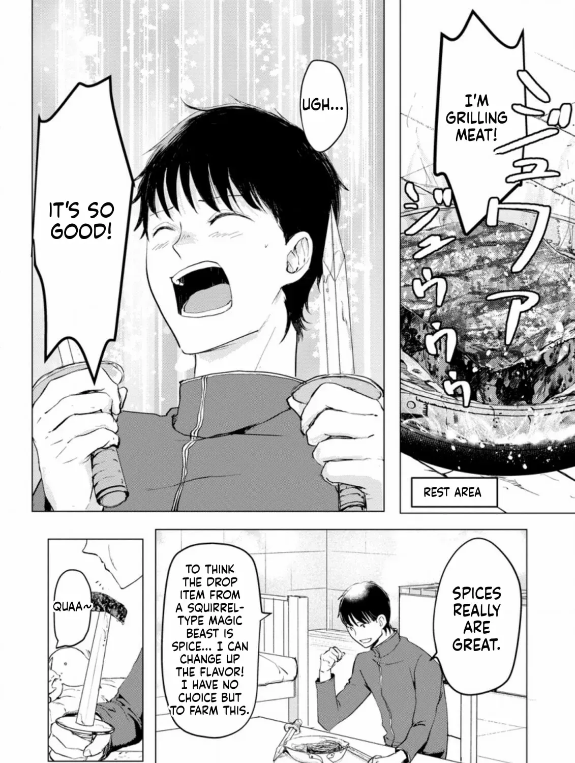 Ano Hi Chikyuu ni Dungeon ga Shutsugen Shita Chapter 4 - page 8
