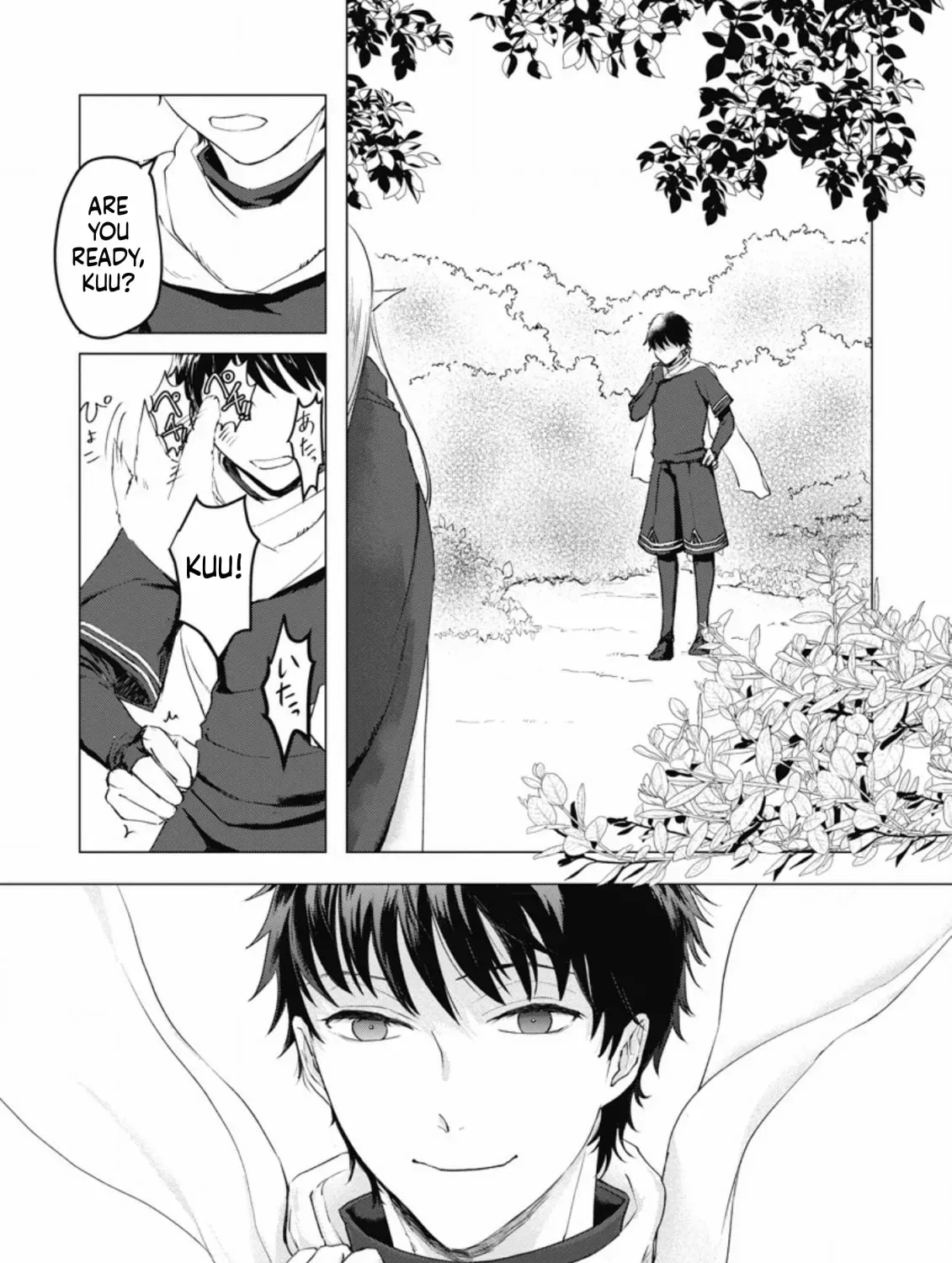 Ano Hi Chikyuu ni Dungeon ga Shutsugen Shita Chapter 5 - page 2