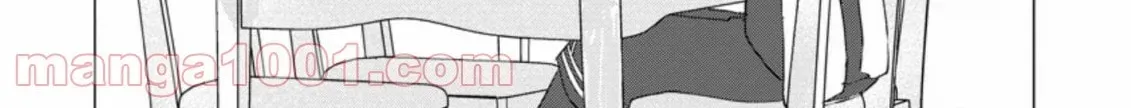 Ano Hi Chikyuu ni Dungeon ga Shutsugen Shita Chapter 5 - page 29