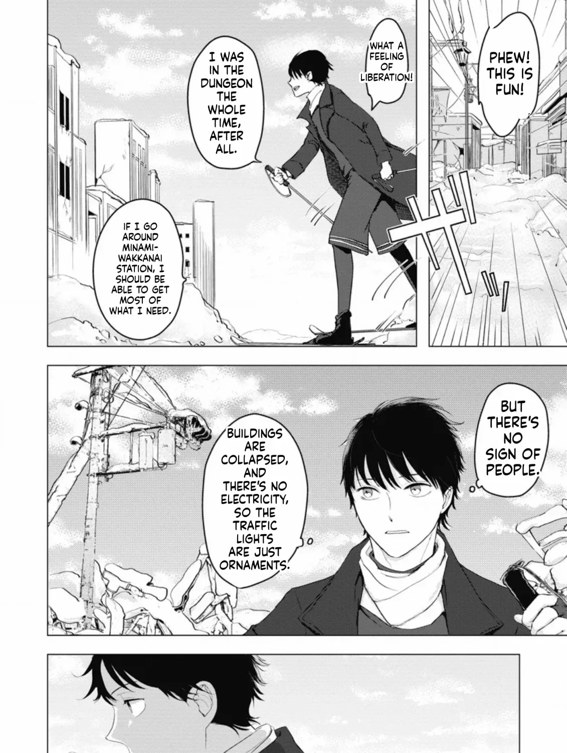 Ano Hi Chikyuu ni Dungeon ga Shutsugen Shita Chapter 5 - page 32