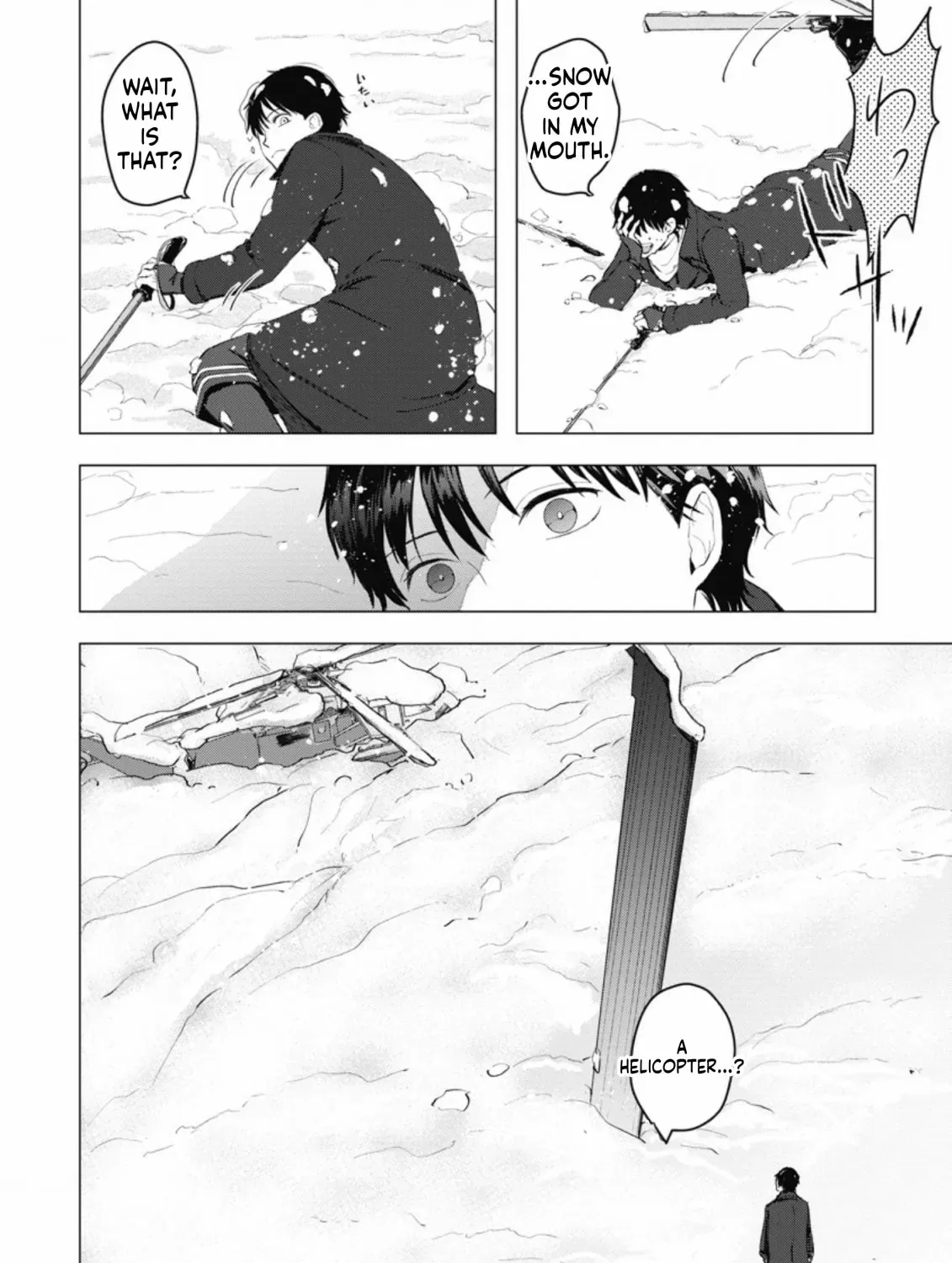 Ano Hi Chikyuu ni Dungeon ga Shutsugen Shita Chapter 5 - page 36