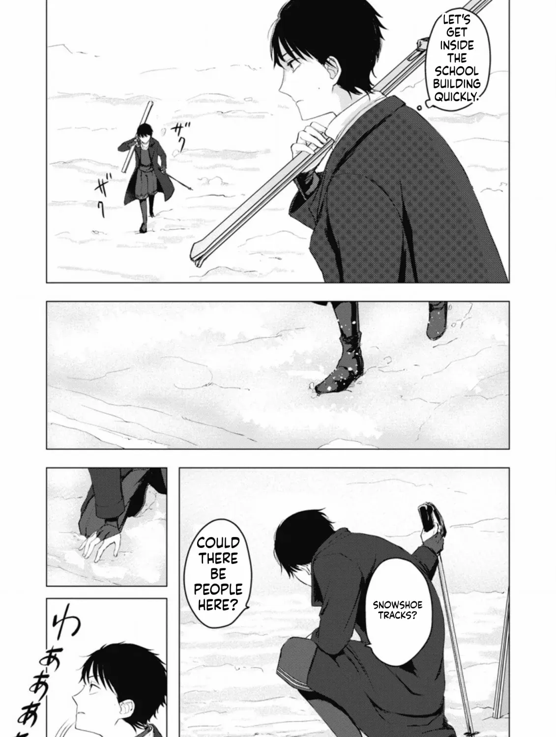 Ano Hi Chikyuu ni Dungeon ga Shutsugen Shita Chapter 5 - page 38