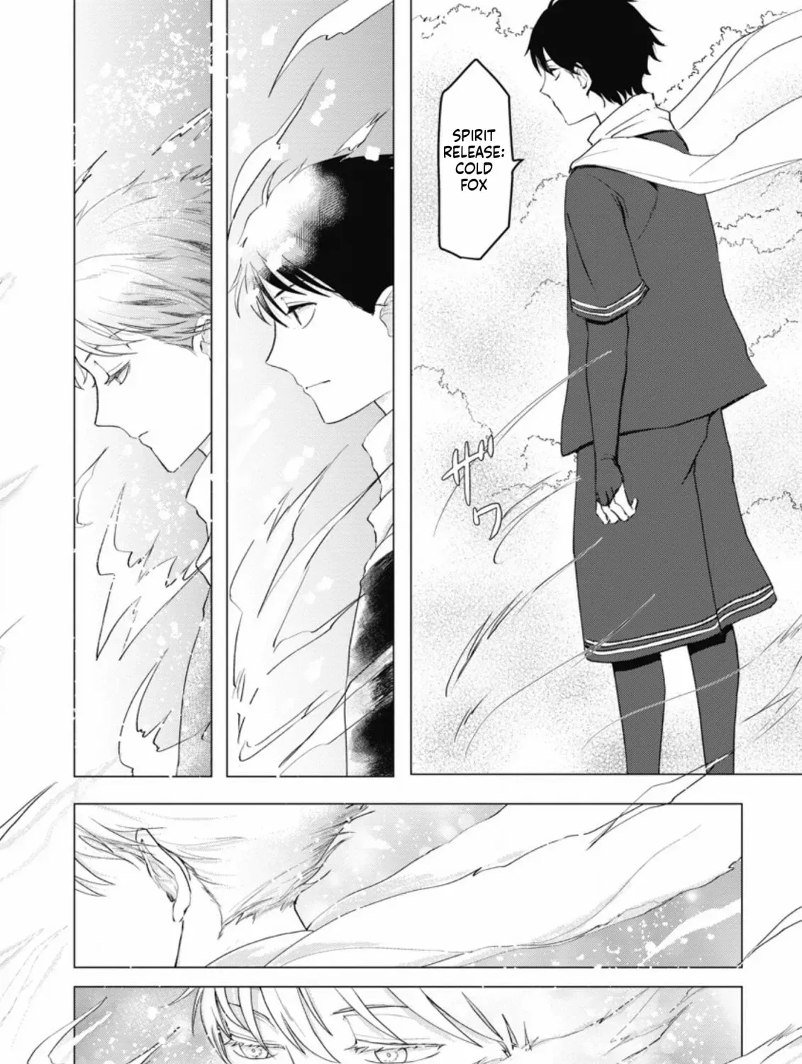Ano Hi Chikyuu ni Dungeon ga Shutsugen Shita Chapter 5 - page 4