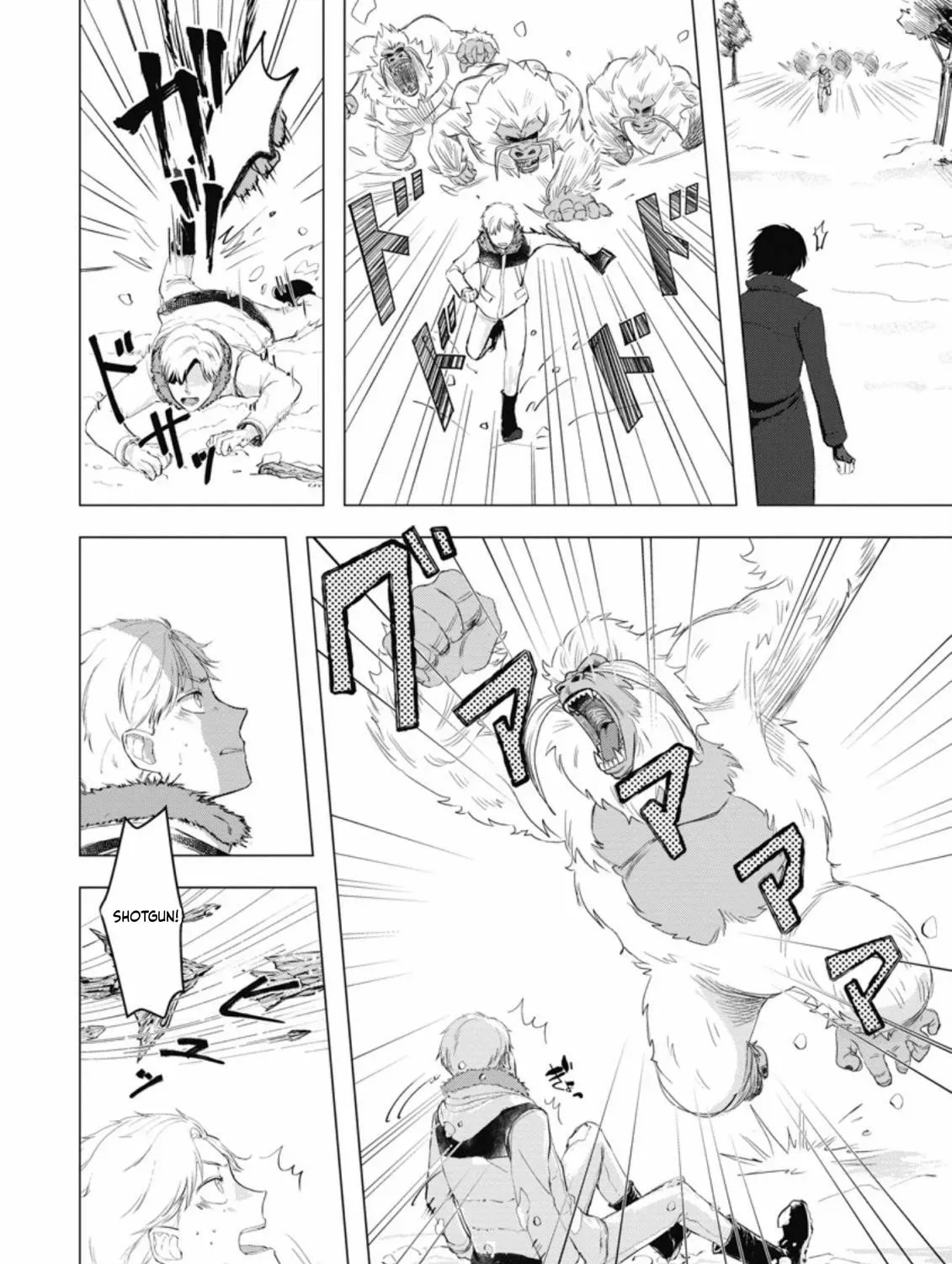 Ano Hi Chikyuu ni Dungeon ga Shutsugen Shita Chapter 5 - page 40