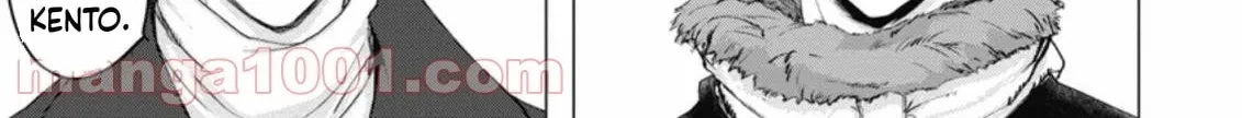 Ano Hi Chikyuu ni Dungeon ga Shutsugen Shita Chapter 5 - page 43