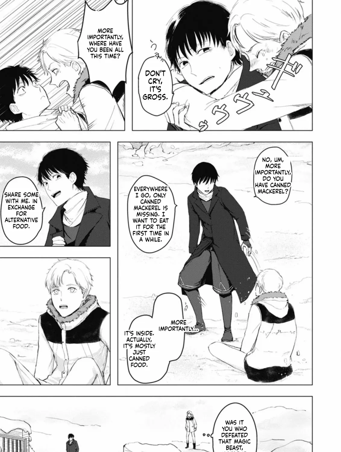 Ano Hi Chikyuu ni Dungeon ga Shutsugen Shita Chapter 5 - page 46