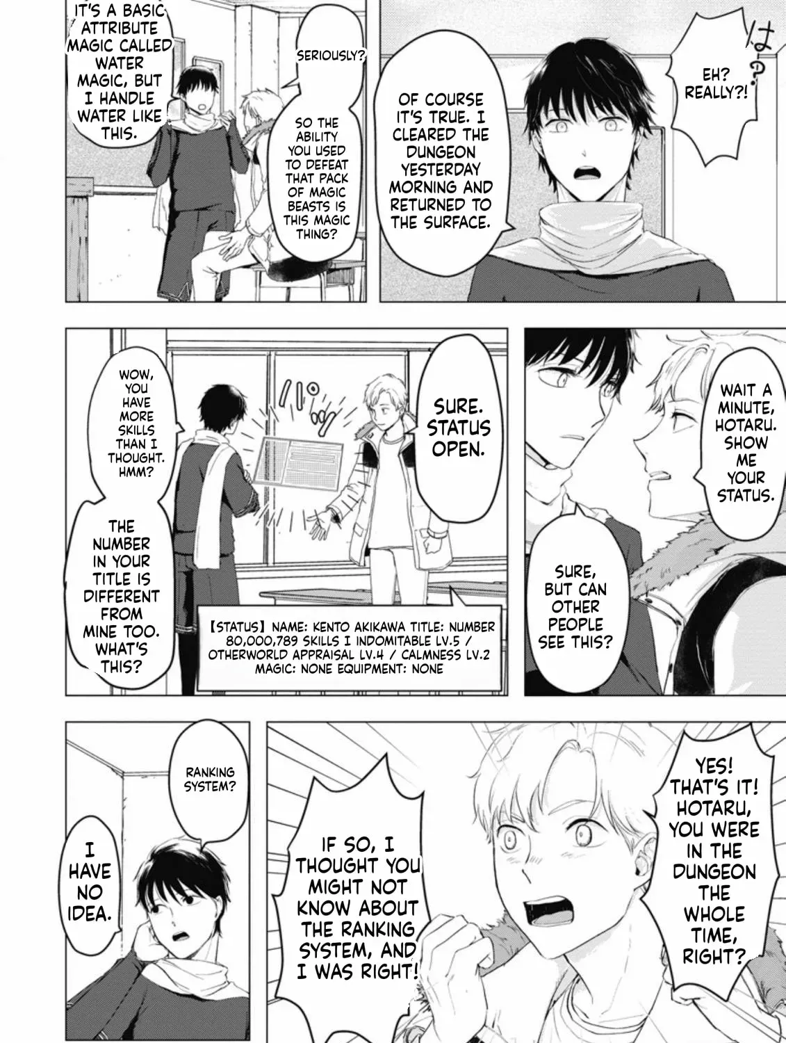 Ano Hi Chikyuu ni Dungeon ga Shutsugen Shita Chapter 5 - page 52