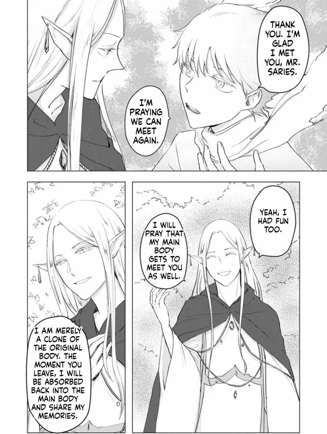 Ano Hi Chikyuu ni Dungeon ga Shutsugen Shita Chapter 5 - page 8