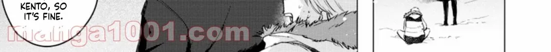 Ano Hi Chikyuu ni Dungeon ga Shutsugen Shita Chapter 7 - page 15