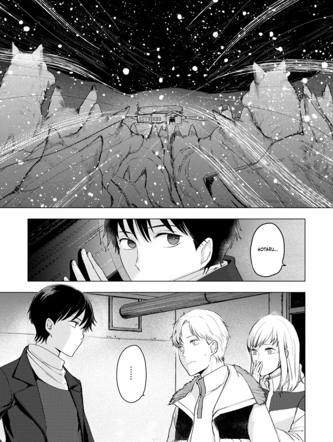 Ano Hi Chikyuu ni Dungeon ga Shutsugen Shita Chapter 7 - page 2