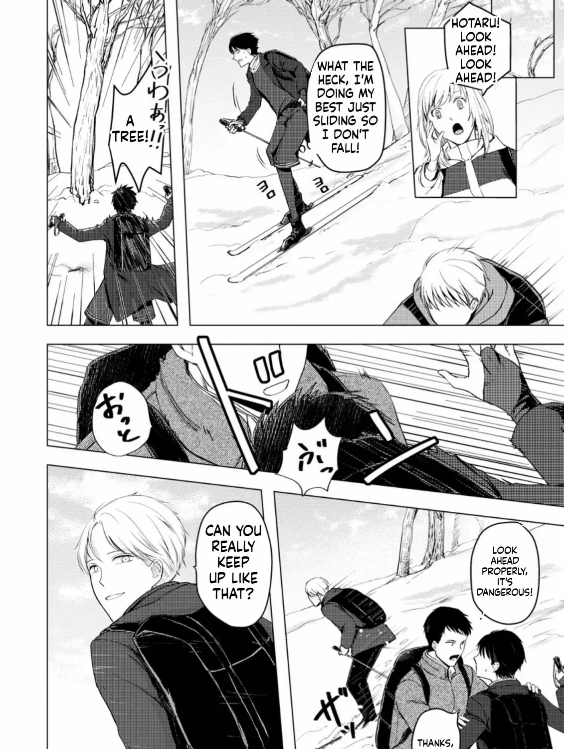 Ano Hi Chikyuu ni Dungeon ga Shutsugen Shita Chapter 7 - page 20