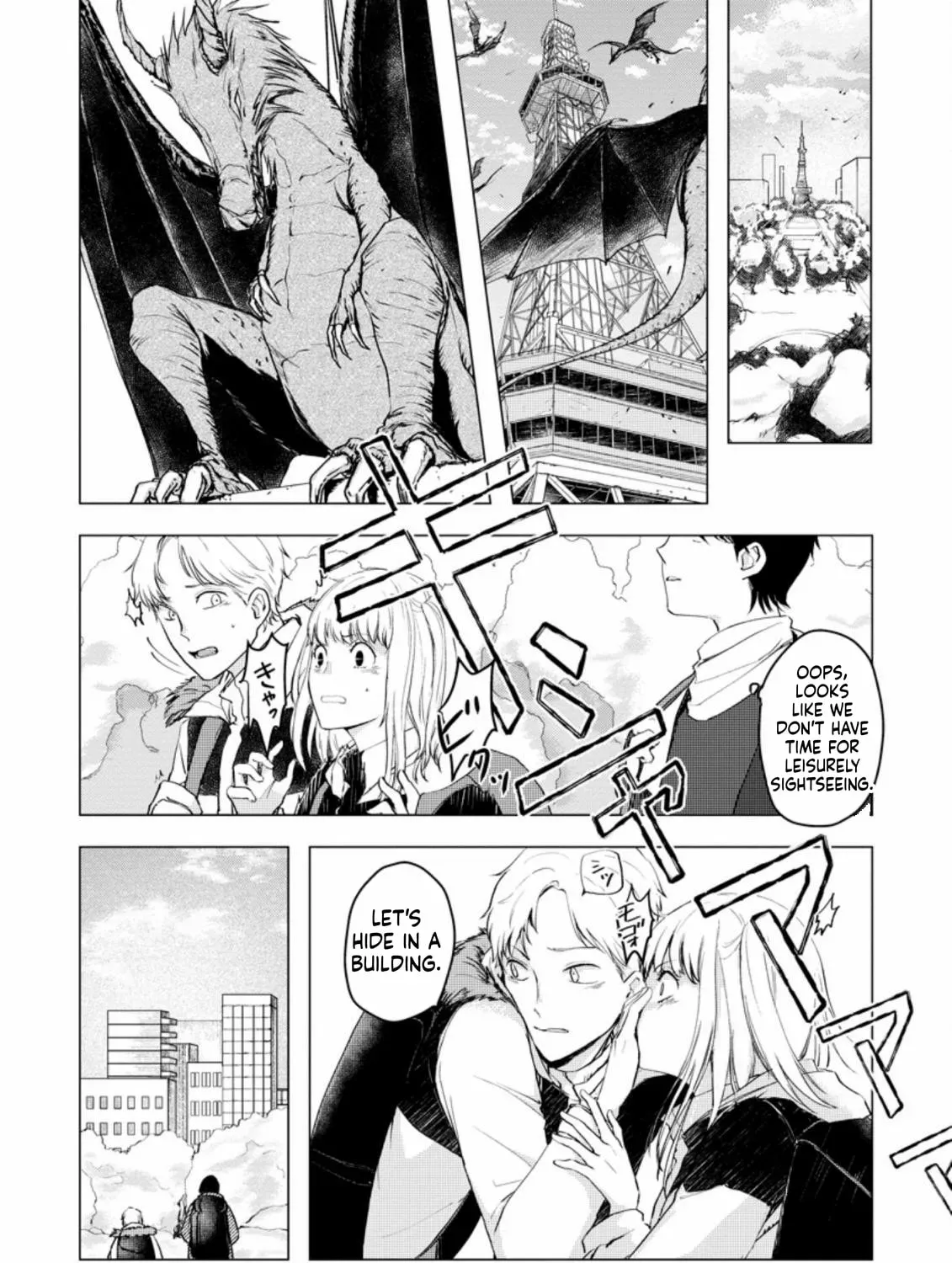 Ano Hi Chikyuu ni Dungeon ga Shutsugen Shita Chapter 7 - page 28