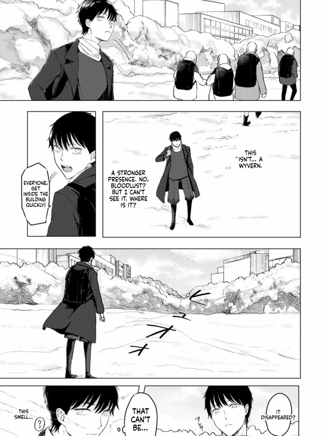 Ano Hi Chikyuu ni Dungeon ga Shutsugen Shita Chapter 7 - page 30