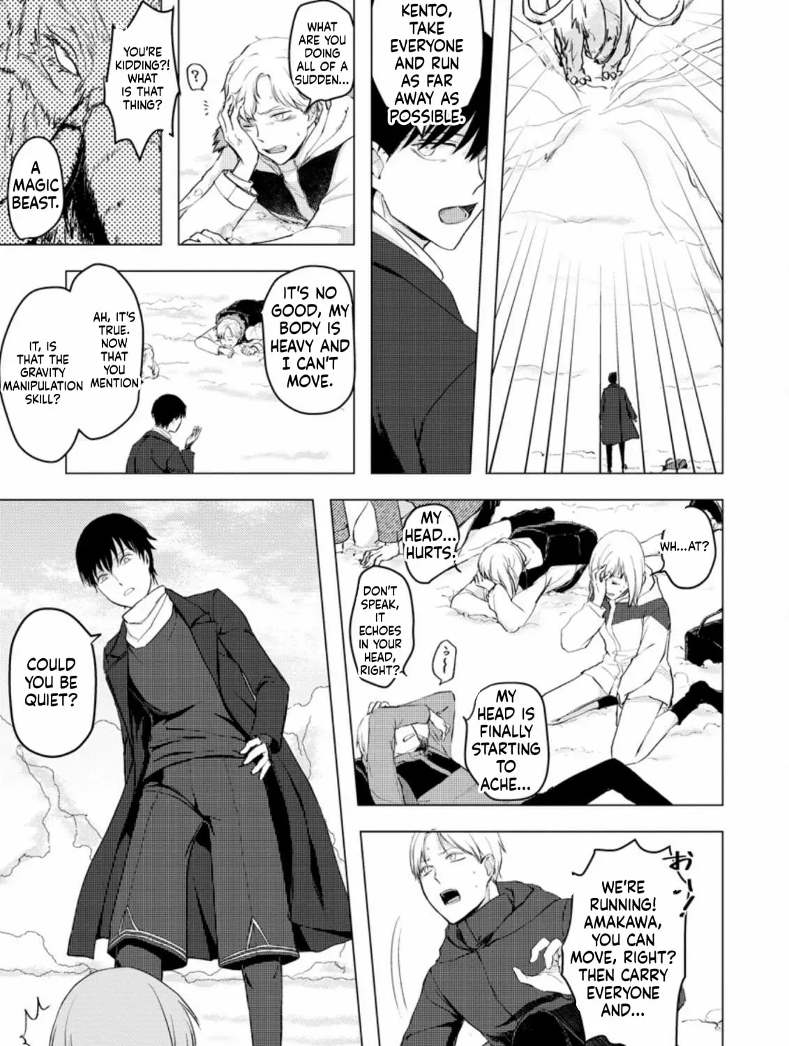 Ano Hi Chikyuu ni Dungeon ga Shutsugen Shita Chapter 7 - page 34