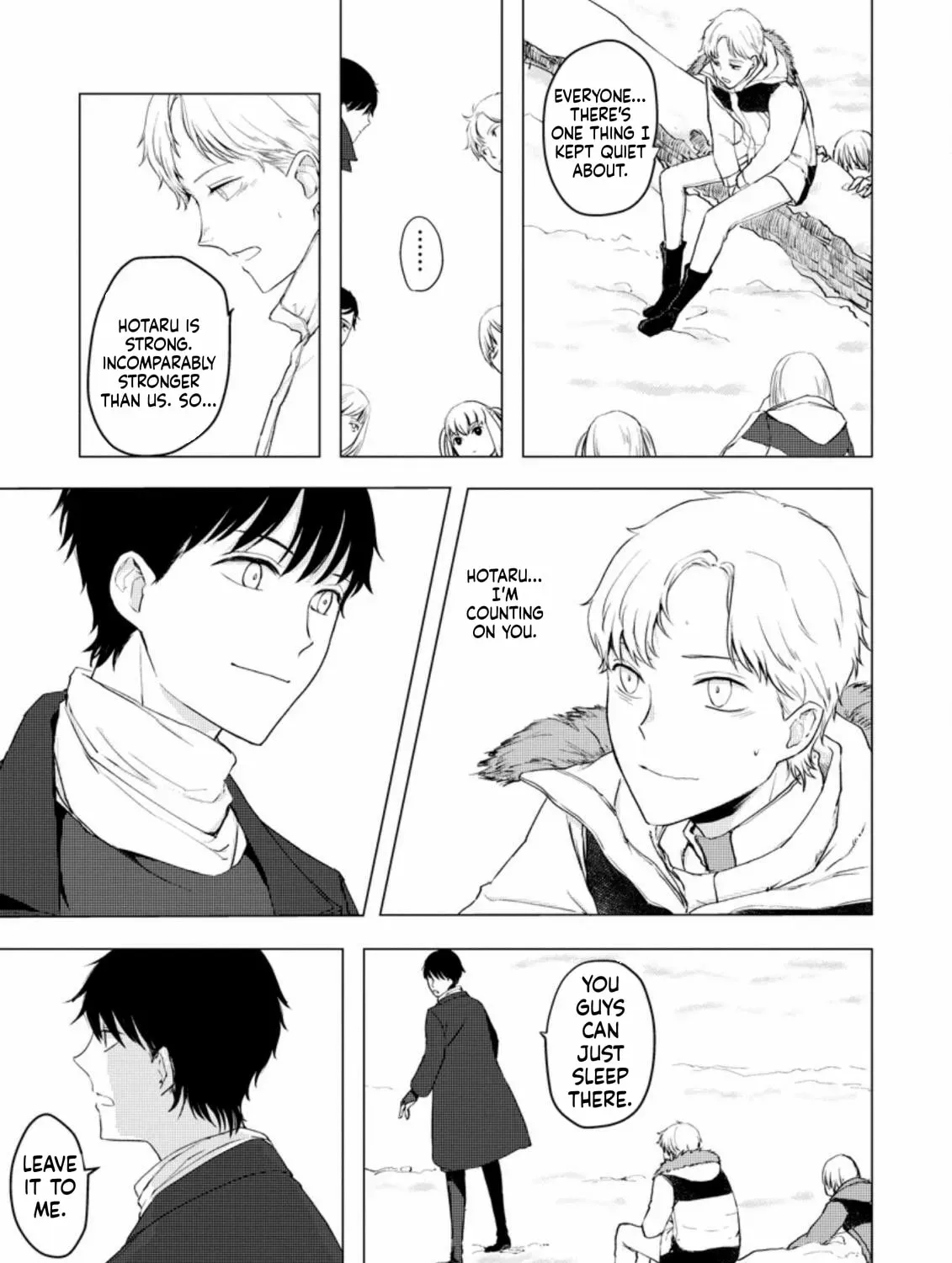 Ano Hi Chikyuu ni Dungeon ga Shutsugen Shita Chapter 7 - page 38