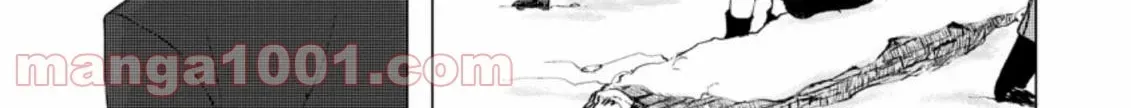 Ano Hi Chikyuu ni Dungeon ga Shutsugen Shita Chapter 7 - page 39