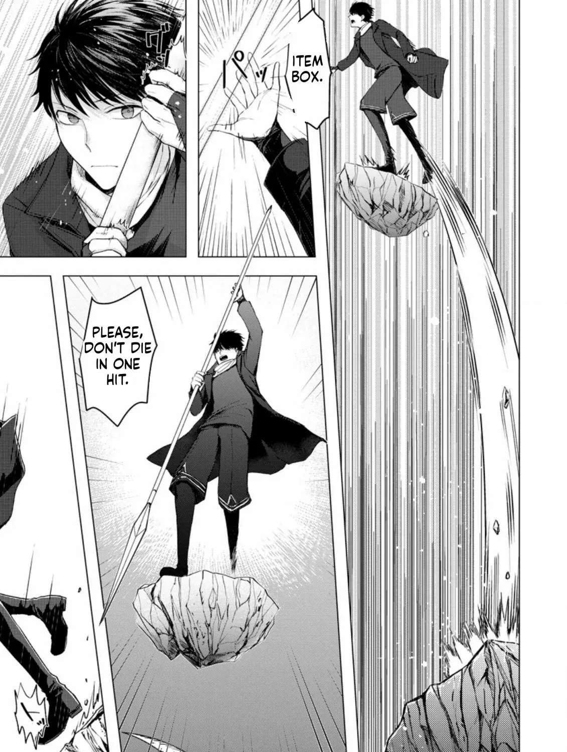 Ano Hi Chikyuu ni Dungeon ga Shutsugen Shita Chapter 7 - page 42