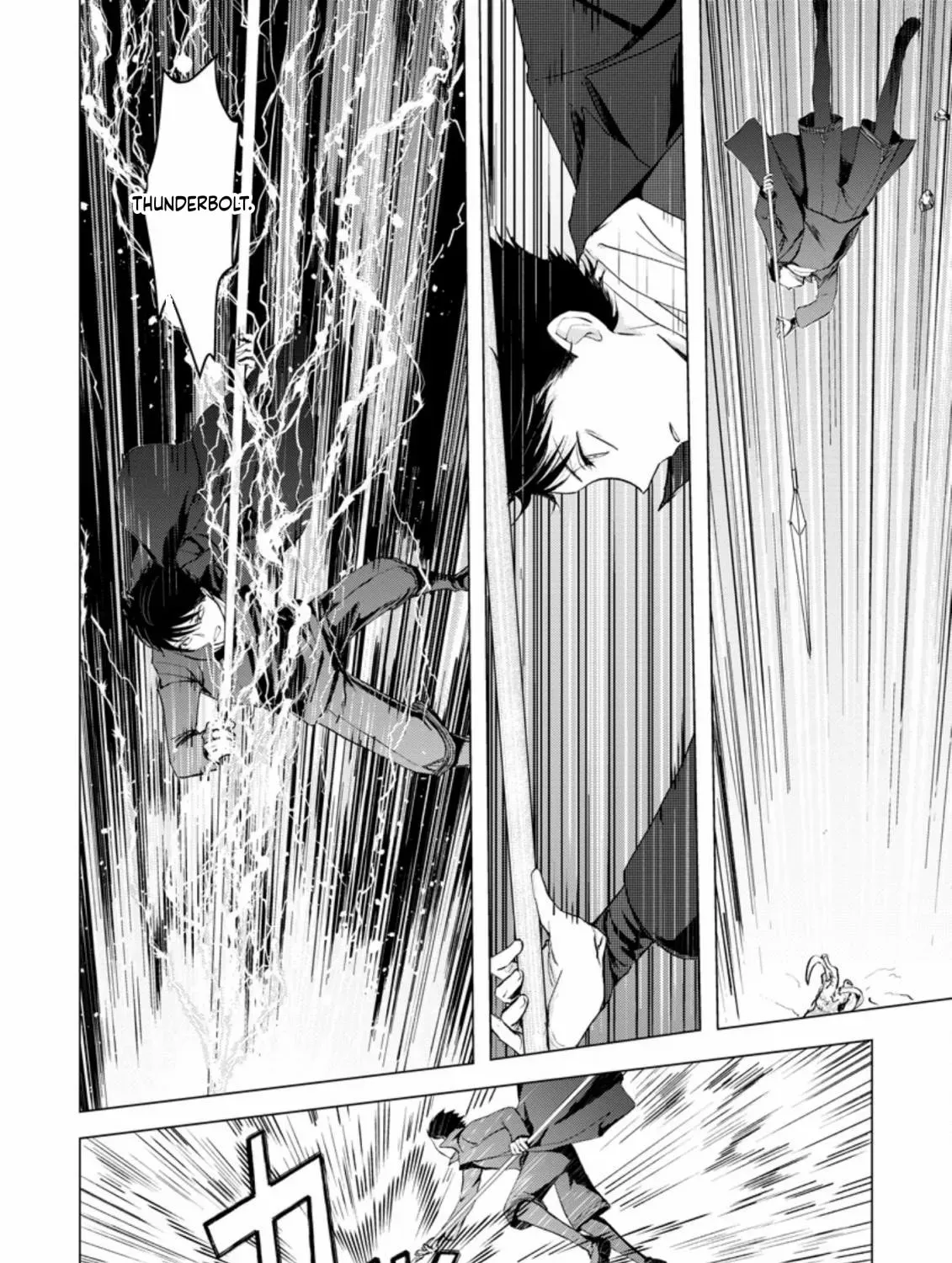 Ano Hi Chikyuu ni Dungeon ga Shutsugen Shita Chapter 7 - page 44