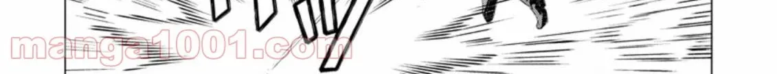 Ano Hi Chikyuu ni Dungeon ga Shutsugen Shita Chapter 7 - page 45
