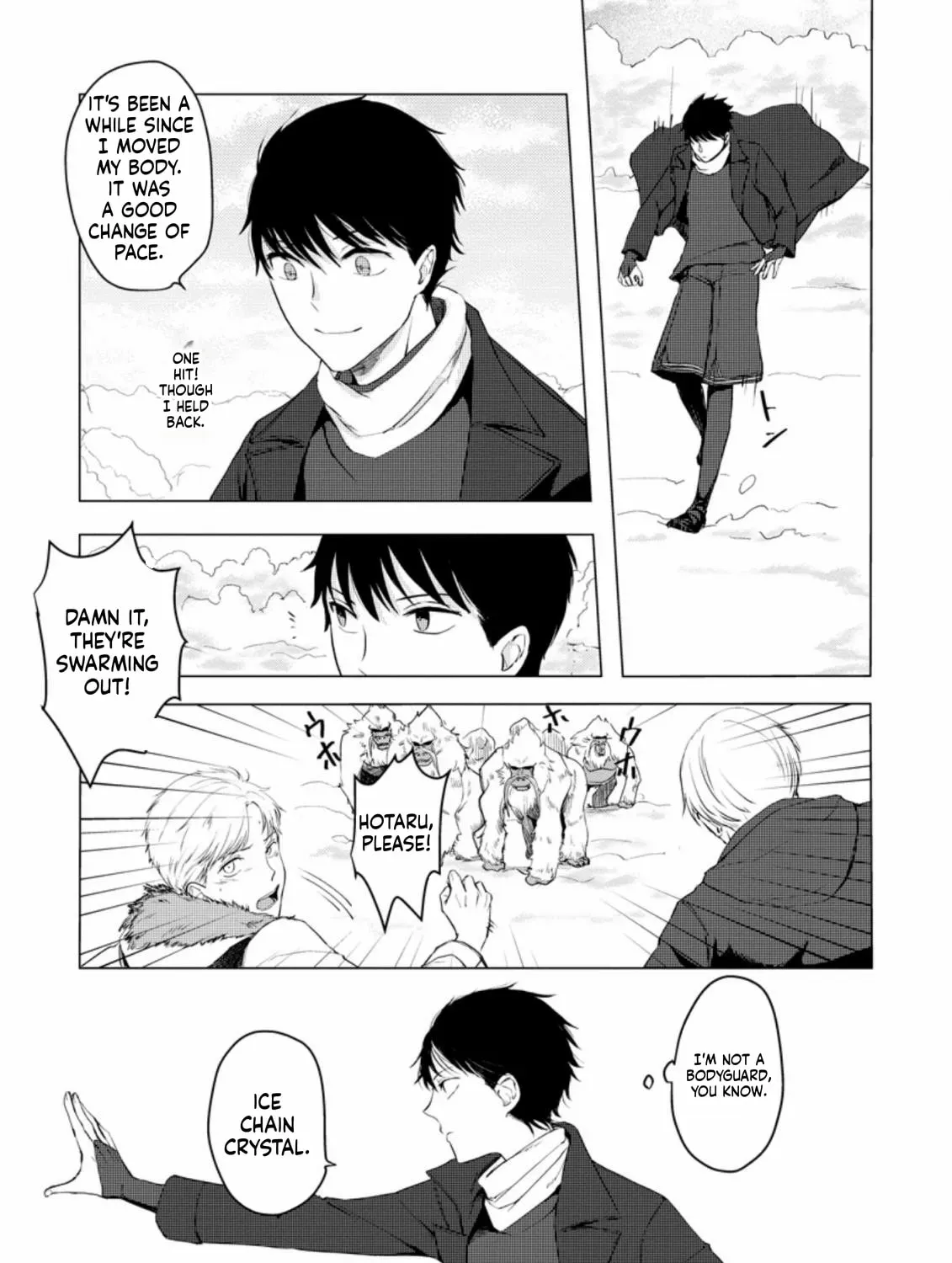 Ano Hi Chikyuu ni Dungeon ga Shutsugen Shita Chapter 7 - page 46