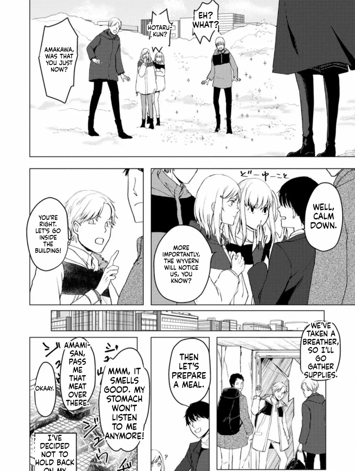 Ano Hi Chikyuu ni Dungeon ga Shutsugen Shita Chapter 7 - page 48