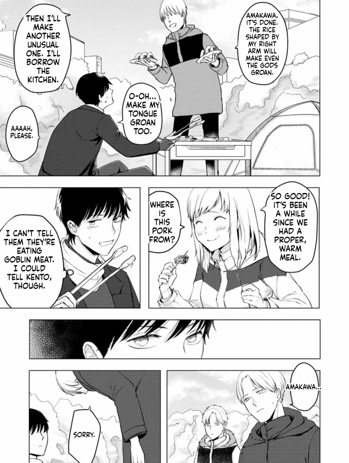 Ano Hi Chikyuu ni Dungeon ga Shutsugen Shita Chapter 7 - page 50