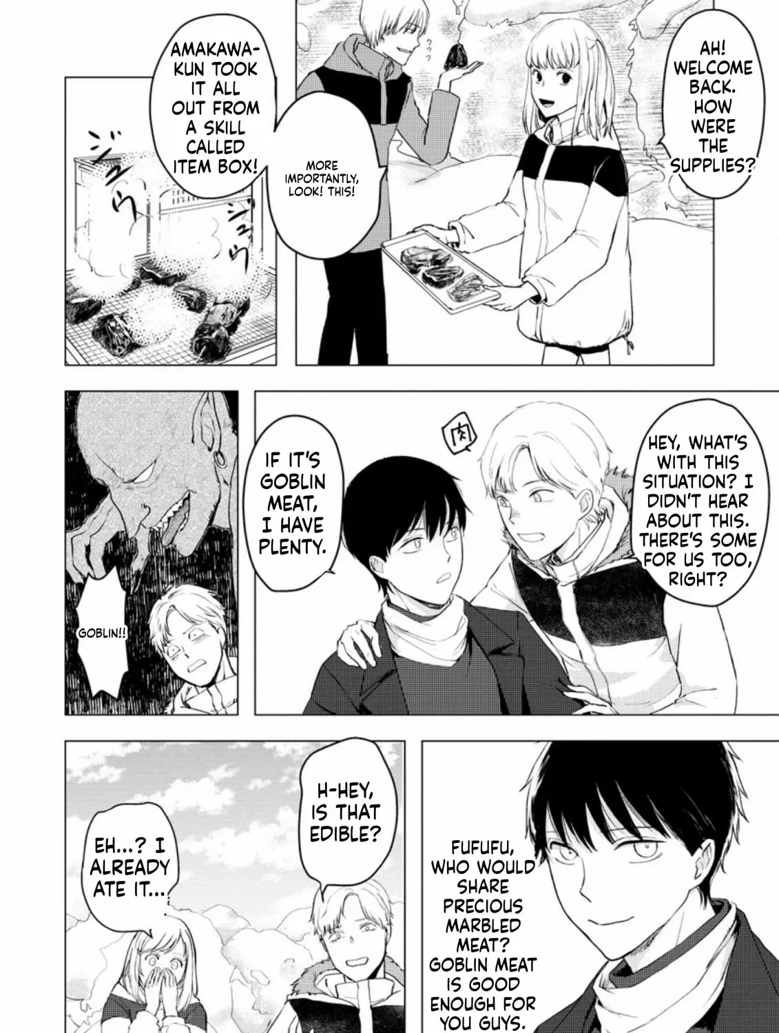 Ano Hi Chikyuu ni Dungeon ga Shutsugen Shita Chapter 7 - page 56
