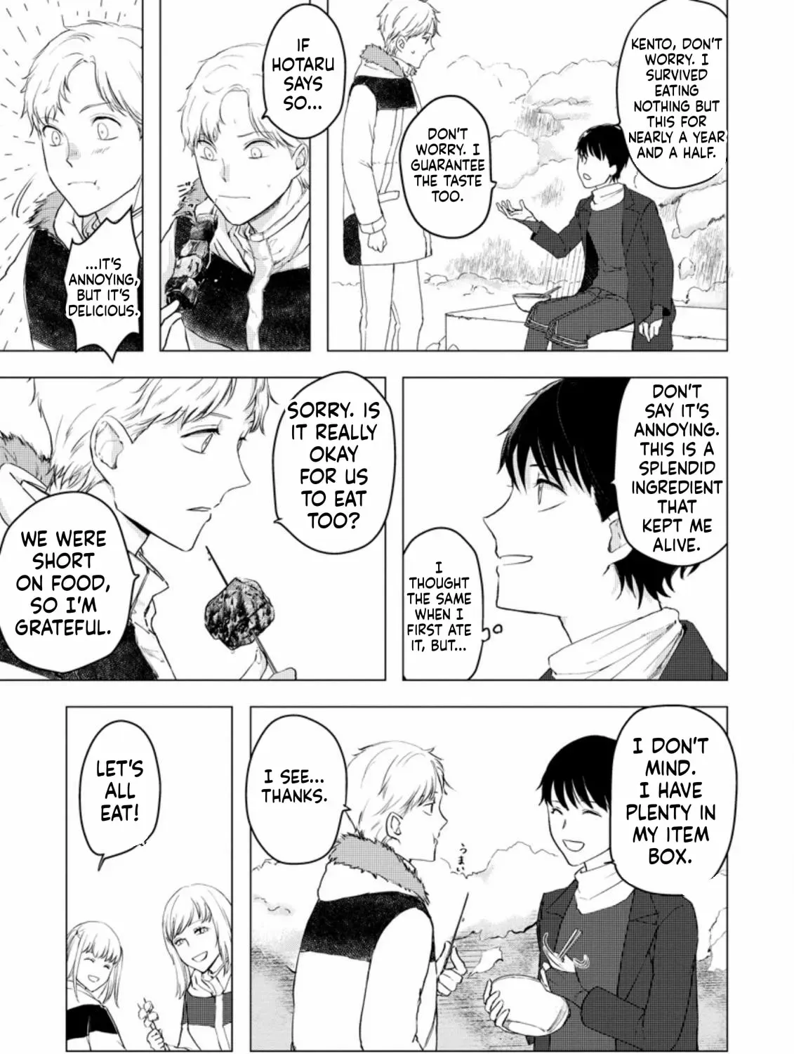 Ano Hi Chikyuu ni Dungeon ga Shutsugen Shita Chapter 7 - page 58