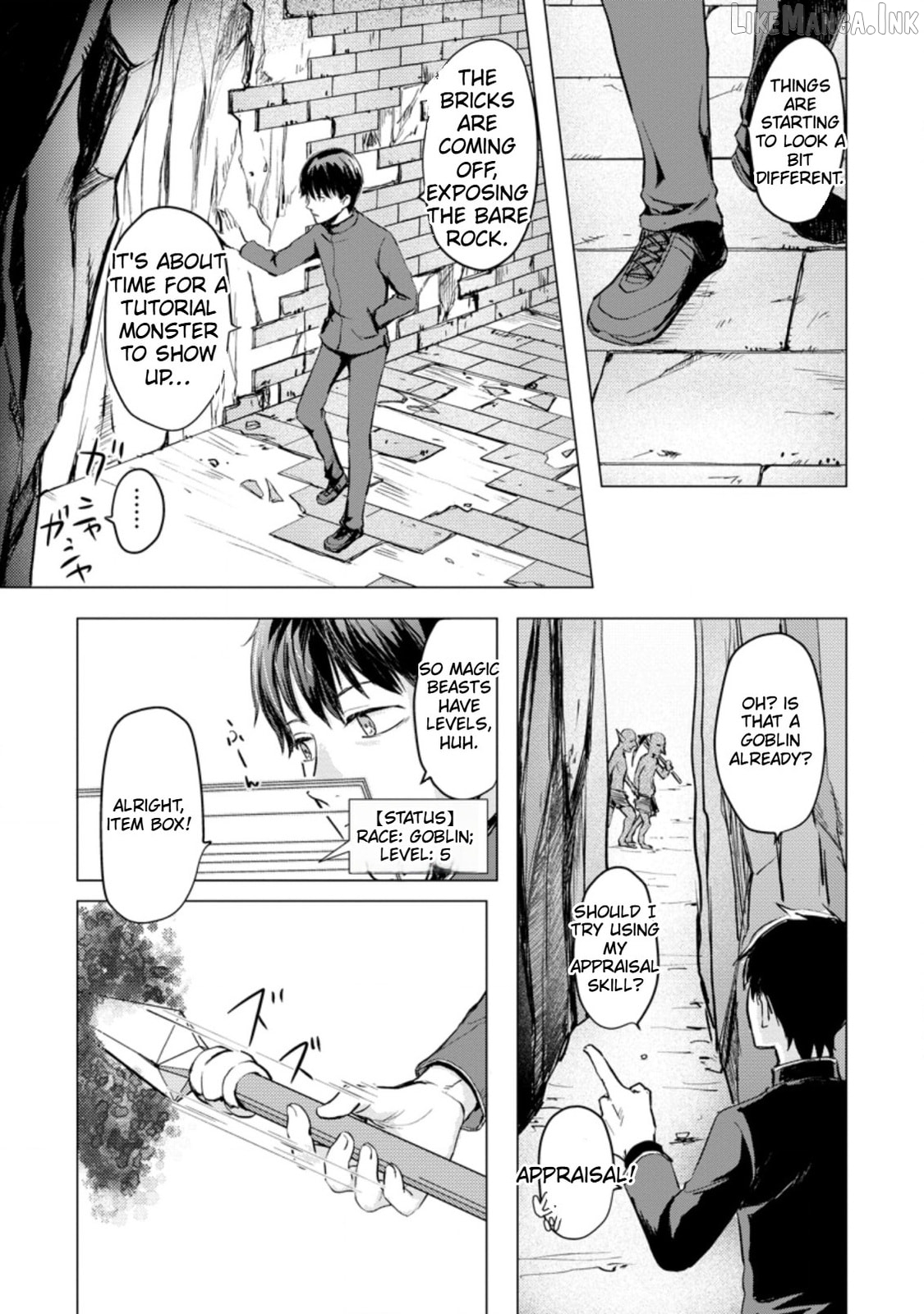 Ano Hi Chikyuu ni Dungeon ga Shutsugen Shita Chapter 2 - page 1