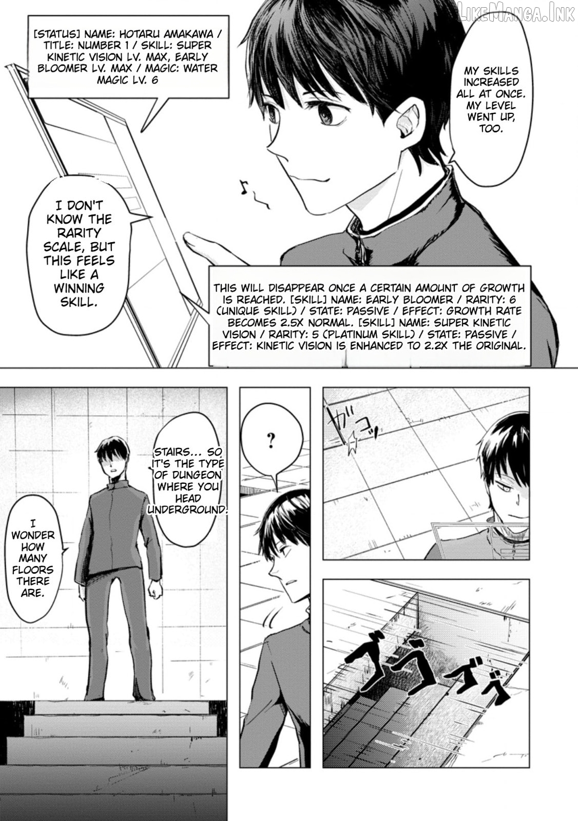 Ano Hi Chikyuu ni Dungeon ga Shutsugen Shita Chapter 2 - page 11