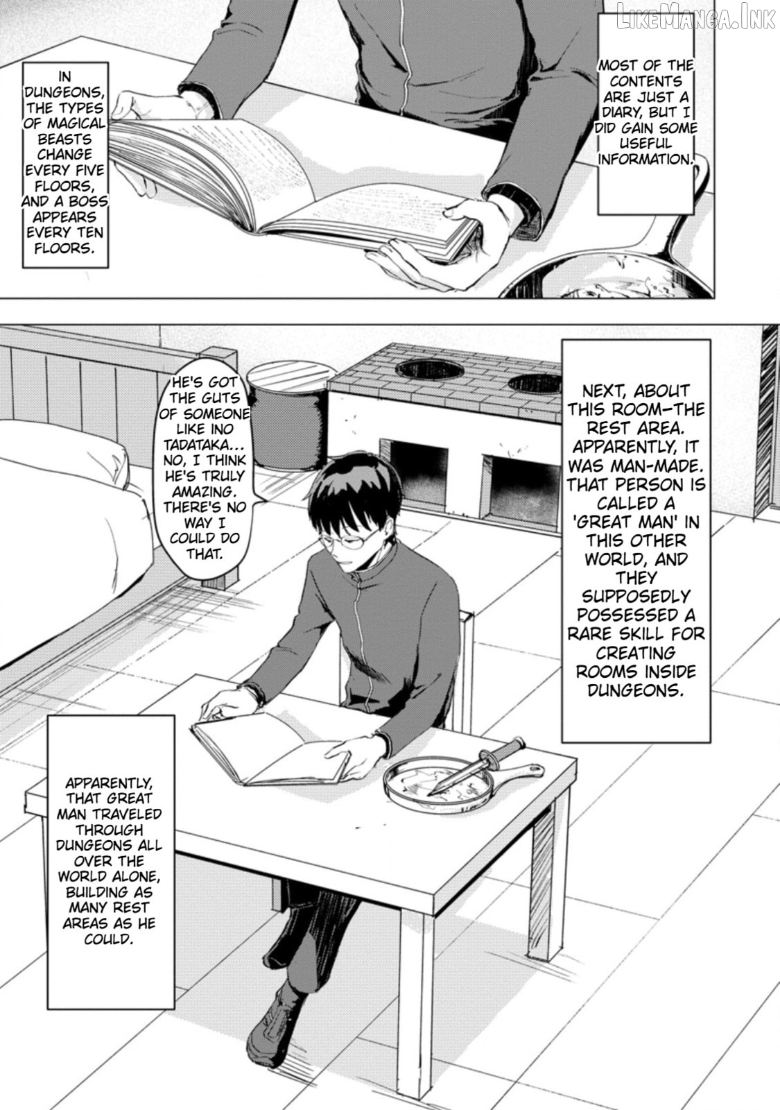 Ano Hi Chikyuu ni Dungeon ga Shutsugen Shita Chapter 2 - page 17