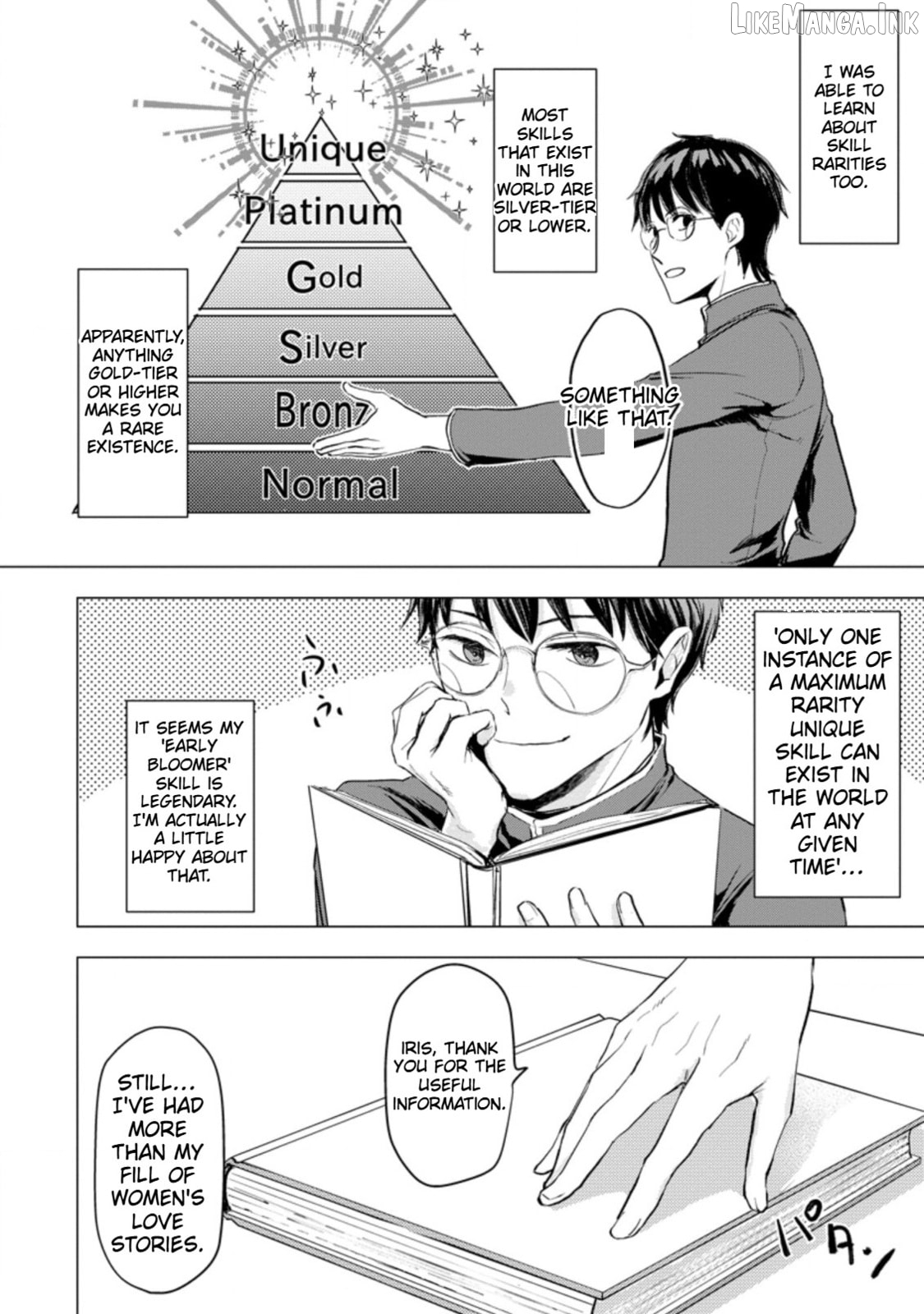 Ano Hi Chikyuu ni Dungeon ga Shutsugen Shita Chapter 2 - page 18
