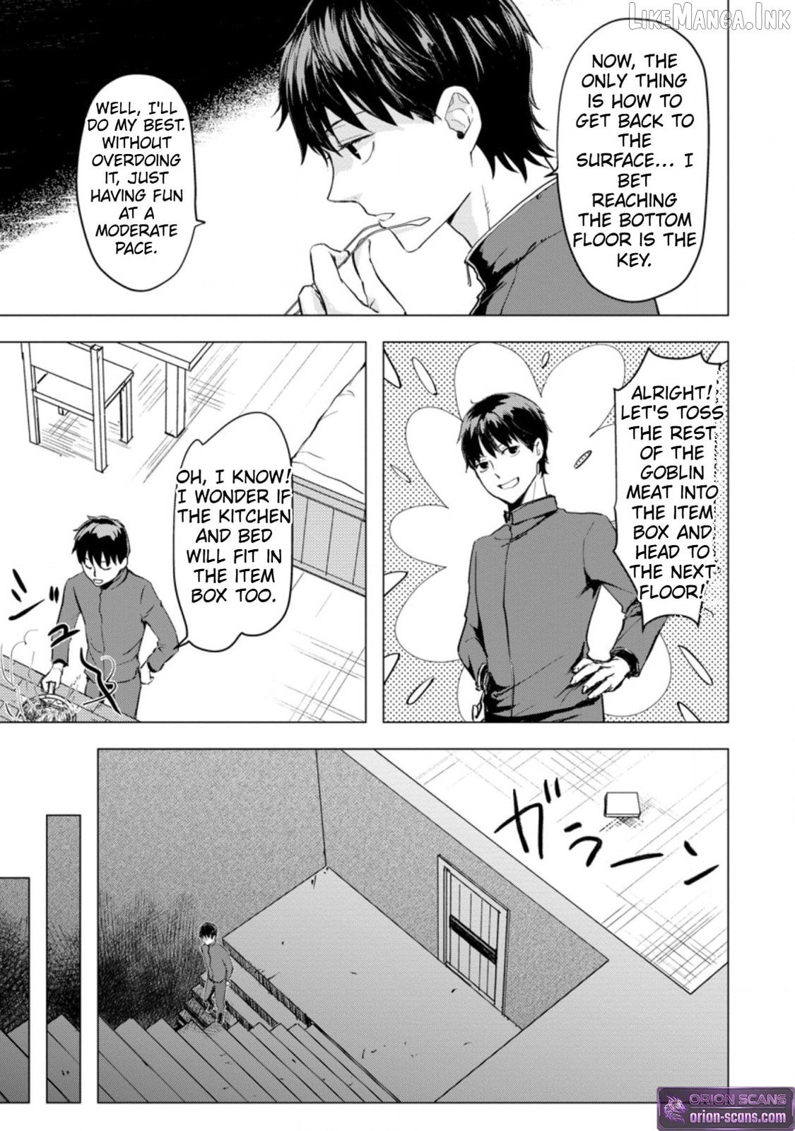 Ano Hi Chikyuu ni Dungeon ga Shutsugen Shita Chapter 2 - page 19