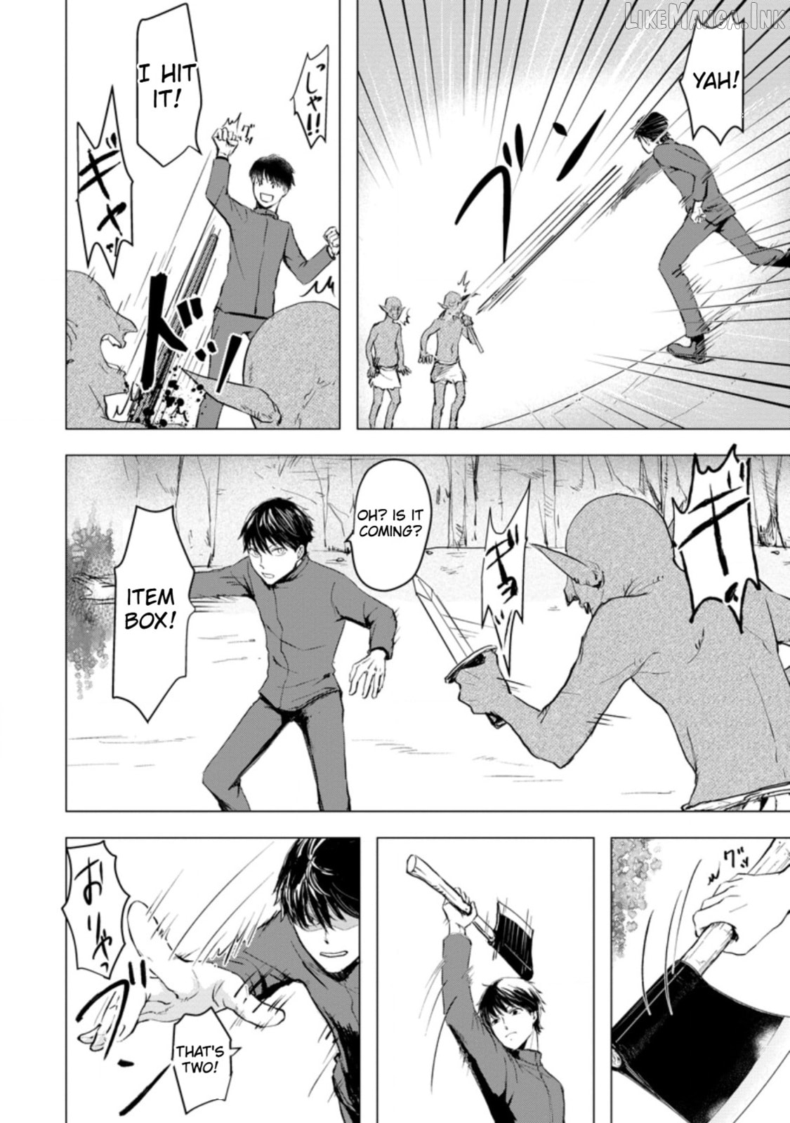 Ano Hi Chikyuu ni Dungeon ga Shutsugen Shita Chapter 2 - page 2