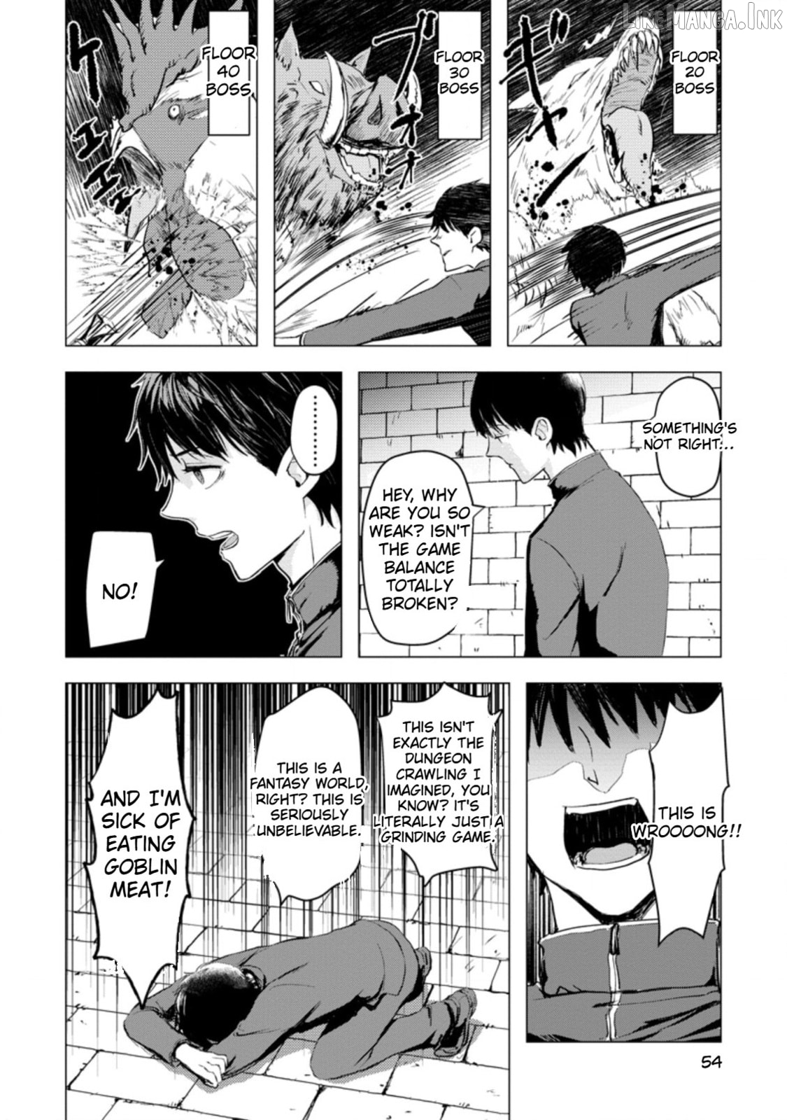Ano Hi Chikyuu ni Dungeon ga Shutsugen Shita Chapter 2 - page 20
