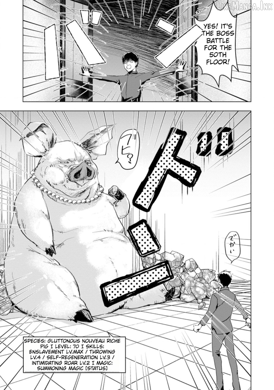 Ano Hi Chikyuu ni Dungeon ga Shutsugen Shita Chapter 2 - page 21