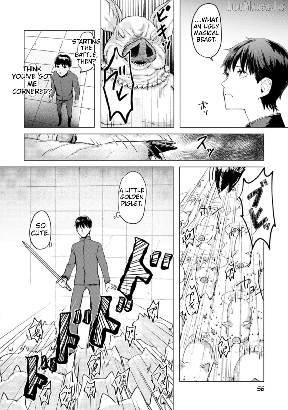 Ano Hi Chikyuu ni Dungeon ga Shutsugen Shita Chapter 2 - page 22