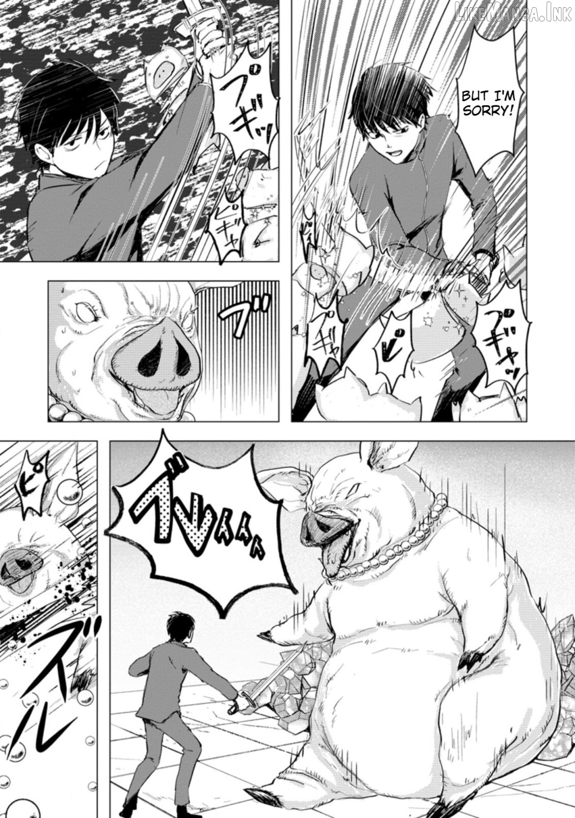 Ano Hi Chikyuu ni Dungeon ga Shutsugen Shita Chapter 2 - page 23
