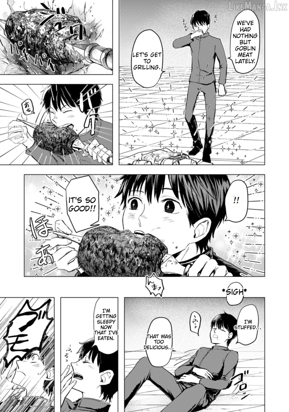 Ano Hi Chikyuu ni Dungeon ga Shutsugen Shita Chapter 2 - page 25