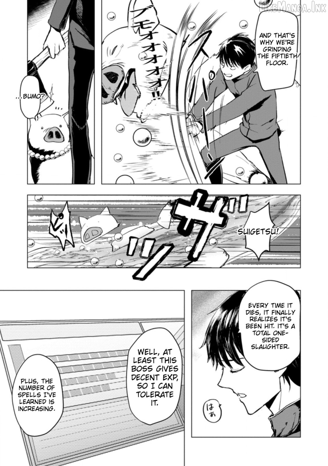 Ano Hi Chikyuu ni Dungeon ga Shutsugen Shita Chapter 2 - page 27