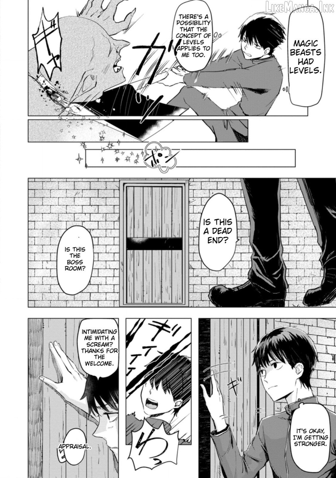 Ano Hi Chikyuu ni Dungeon ga Shutsugen Shita Chapter 2 - page 4